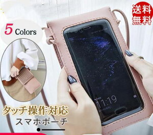 X}zV_[obO  ^b`Ή @\ X}z|[` ꂽ܂ܑ ΂ߊ| V_[|[` J[hP[X X}zobO PUv