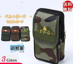 xg|[` EGXg|[` c^ ނ Y ^ X|[c oR U X}z|[` X}zP[X WMO nCLO NC~O y