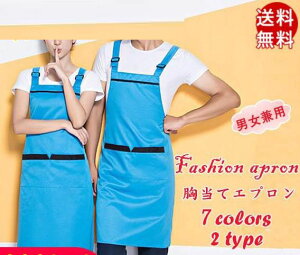 �G�v���� �����ăG�v���� H�^�G�v���� ���f�B�[�X ������� �|�P�b�g�t�� ���킢�� �����p �ۈ�m �Ǝ� �������� �������K ���i�g��