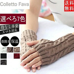  nhEH[}[ fB[X g X}z  wȂ H~ jbg h wȂ O[u  ]  