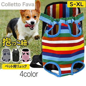 ybgpbN  R ԂЂ XO obO bV ʋCQ L[obO ƂԂŎg2WAY EyX U