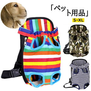  Ђ ԕR 2WAY ybgpi ^ ^ L[obO bN ybgXO ybgpobO  U ^