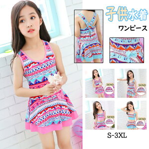 q  ̎q s[X Xqt LbY ǂ  WjA K[Y V v[ C  AEghA w wZ 