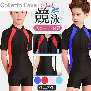 XN[ j̎q ̎q q s[X  Ȃ wZp w j j Ȃ Ɨp LbY v[ Kp XC~O