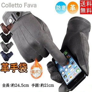 v Y U[O[u vO[u oCN N  fB[X v h ~ oCNO[u X}[gtHΉ X}z