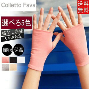  fB[X ĂԂ h h wȂ O[u    ۉ  ] G W X|[c AEghA lC