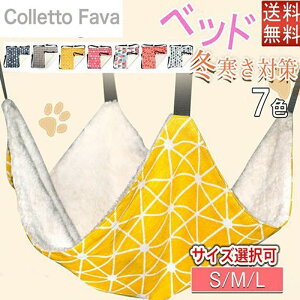 L nbN ݂艺 }bg P[W݂艺 xbh Lbgybg  Q }bg ybgpi tȒP ʎg lGʗp