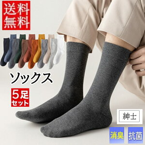 amp C rWlX\bNX Y 5Zbg \bNX rWlX ~H hL R ʋC dp Vv v[g  lC