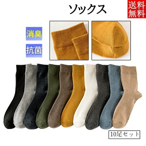 C Y \bNX 10 Zbg N[\bNX nC\bNX H~ Jo[ Ȃ K hL  n L R  Vv