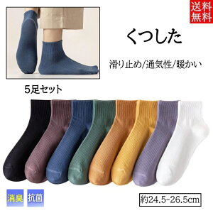  5Zbg C Y H ~ \bNX N[\bNX nC\bNX Xj[J[\bNX g R EȂ K n L ʋC