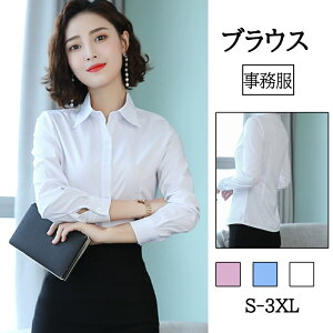 uEX fB[X Vc gbvX CVc  J  d  rWlX A JWA  ItBX tH[} 