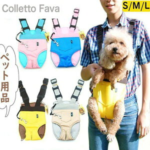 �y�b�g�p�i �� �������R ����ԂЂ� �X�����O PU ���ȓ��� 2way �y�b�g�p�����b�N �o�b�O ���E�y�X �L�����[�o�b�O ���^�� ���^�� ��^��