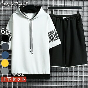 ZbgAbv Y  ㉺Zbg t[ht vI[o[ W[W jp V[gpc  T}[  Zn  JWA