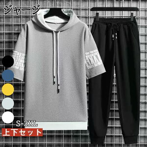 W[W ㉺ Y ZbgAbv t[ht vI[o[ p[J[  vI[o[  t[h pc X|[cEFA T}[ 