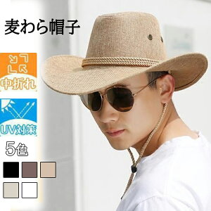 Xg[nbg nbg Y fB[X Xq ܂nbg  Ђt UVJbg AEghA OtFX  s nCLO