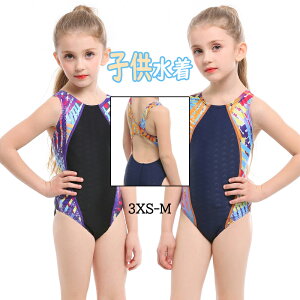 LbY XN[ ̎q s[X Kp wZp  q v[ WjA j j Ɨp V w Ăh~ UVJbg