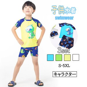 LbY  j̎q bVK[h pc Xqt 3_Zbg LN^[    C v[  ZbgAbv XC~O