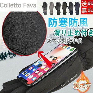 O[u Y  Ԃ h h h N t[X ȓ X}[gtHΉ ^b`pl ] oCN oR ~Lv