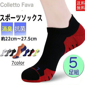 \bNX Y X|[c\bNX jO\bNX 5g ~ Eɂ ^ g[jO z RۖhL Ռz Sy