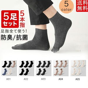 ܖ{w\bNX 5Zbg Y Ԃ X|[c 5{w ܖ{w C g[jO X|[c\bNX EȂ ʋC Ȃ K