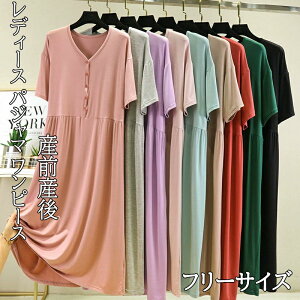   }^jeB fB[X pW} s[X t O{^   [EFA @ YOY s ^jeBEFA