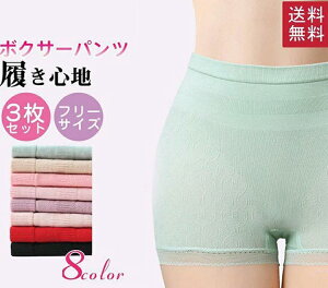 {NT[pc fB[X {NT[V[c nCEGXg ߕtȂ 3Zbg [Xt V[c 傫TCY K ɗD p