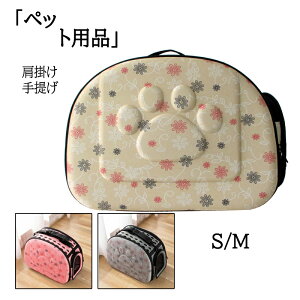 L[obO ܂ L ^ |  V_[obO ԕ  L[P[X L[P[W ybg ʋC   ړ