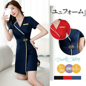 jtH[ GXe T fB[X tg   s[X GXe lC e ȉqm Ìn NjbN ϕi̔