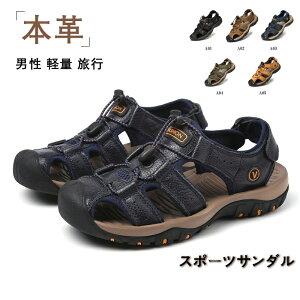 �X�|�[�c�T���_�� �����Y �{�v �T���_�� �R���t�H�[�g�T���_�� �������p ����~�� �n�C�L���O �r�[�`�T���_�� ����Ȃ� �ɂ��Ȃ� �C �� �ނ�