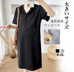  }^jeB s[X O }LV O{^ t[ht   fB[X }}  Dw YOY ^jeBEFA 