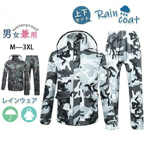 CEFA Y fB[X t[ht ʕ oCU[ O ㉺ CX[c CR[g H h ʊwʋ oCN ]