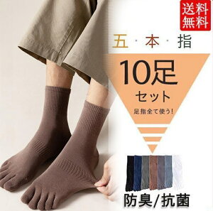 5{w \bNX Y EȂ n 10Zbg C  rWlX H~ tH[}  j hL R am Ȃ LȂ