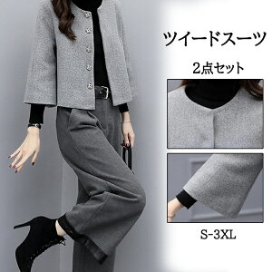 Ǝ fB[X 2_Zbg cC[hX[c Chpc KE`pc w   }}   {Q ܎O Zj[X[c