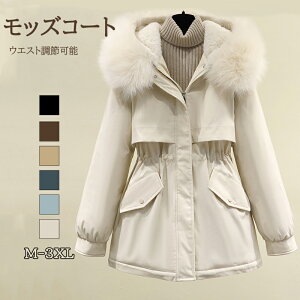 bYR[g fB[X N {A WPbg t[ht EGXg߉\ t@[t p[J[ _ER[g WPbg O h