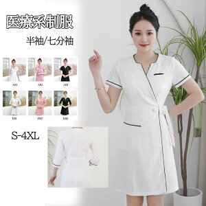 jtH[ GXe T ʋ fB[X     s[X lC e ȉqm Ìn  t a@ 