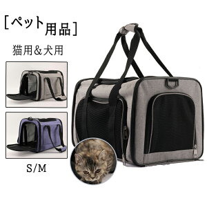 ybgL[obO |  bV ybgL[ ܂肽 xgt ybgobO Lp p ^ ^ h ʉ@ p