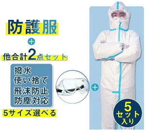 h앞 ĝ 2_Zbg 5Zbg jp ی앞 ×p  ƕ EBX 򖗖h~ Vlz[ [NEGA ǖh ho