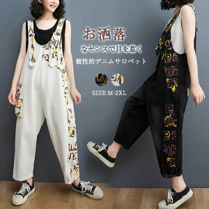 fj Tybg fB[X Tybg pc fB[X fj Tybg 傫TCY fB[X {gX Tybg l I[C JWA 20 30  Ȃ 