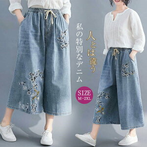 Chpc fB[X KE`pc fj t  fjpc ԕ hJ 傫TCY  {gX Lbg pc tApc ̌^Jo[ EGXgS Rt i`