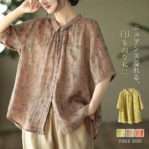  l VcuEX fB[X  Vc uEX  uEX ItBX 傫TCY ԕ I lVc ؂ւ MU[  ̌^Jo[ gbvX t  ʋ 