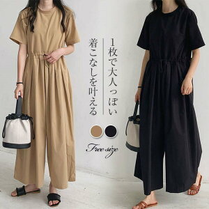 Ȃ fB[X  I[C fB[X hbLO I[o[I[ Tybg fB[X N[lbN Chpc Opc MU[ |Pbgt 傫TCY ̌^