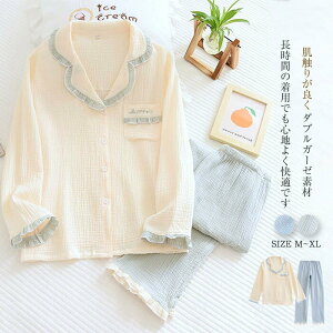 ㉺zF K[[ pW} fB[X [EFA   ZbgAbv 2_Zbg K[[ 100% t Rbg l Q iCgEFA  ㉺Zbg t H ~ EGXgS