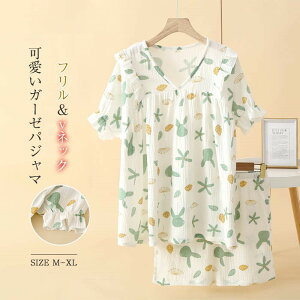 K[[ pW} fB[X [EFA   vlbN   ZbgAbv 2_Zbg QԒ Q ㉺Zbg vI[o[ l  t 傫TCY _uK[[ 2dK