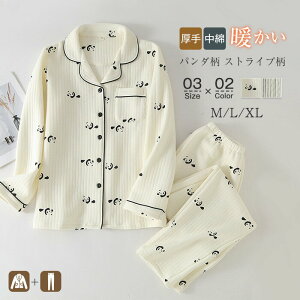 pW} fB[X   [EFA ~ p_ XgCv   ZbgAbv 2_Zbg QԒ t H ^~ Q ㉺Zbg OJ iCgEFA 傫TCY Rbg