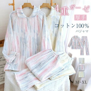 4dK[[ pW} [EFA fB[X Y ~ K[[pW}   ZbgAbv 2_Zbg K[[ 100% Rbg Q iCgEFA  ㉺Zbg  t H E