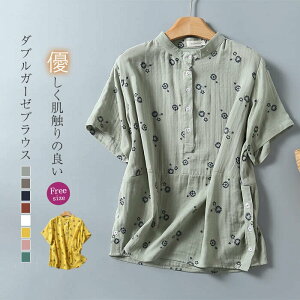 K[[ Vc fB[X 2dK[[ VcuEX  gbvX ԕ  K[[Vc vI[o[ ohJ[ _炩 _ l JWA i` _uK[[ ̌^Jo[ 