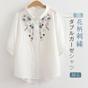 K[[ Vc fB[X t  ԕ hJ _uK[[ 100% VcuEX K[[Vc Vc uEX  gbvX i` l   JWA  2dK[[ ̌^