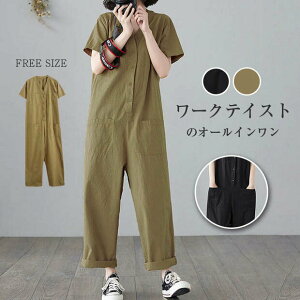 Ȃ fB[X  I[C fB[X Rrl] I[o[I[ Tybg fB[X vlbN Chpc Opc {^ |Pbgt 傫TCY ̌^Jo[