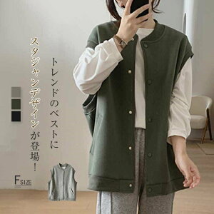  xXg fB[X OJ H~  m[X[uX^W xXg W gbvX X^WxXg XEFbg 傫TCY X^W m[X[u WPbg t H ~ ̌^J