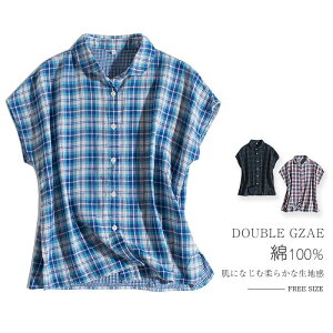 _uK[[ Vc 100% VcuEX fB[X K[[Vc Vc uEX t`X[u gbvX   JWA ăgbvX Rbg `FbN 傫TCY ̌^Jo[ 